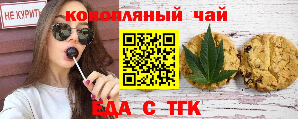 Cocaine  Людиново  Марихуана  NBOMe  МЕФ   Вход с VPN  Альфа ПВП СОЛЬ   Гашиш 