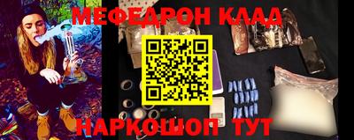 apvp Ипатово