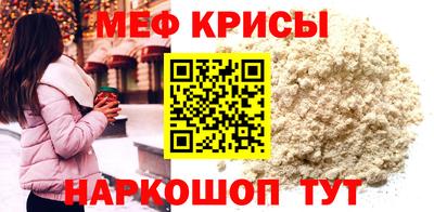 apvp Ипатово
