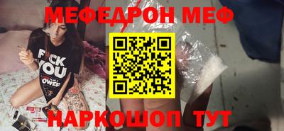 синтетический гашиш Ирбит