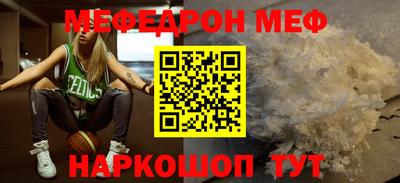 кокаин премиум Изобильный