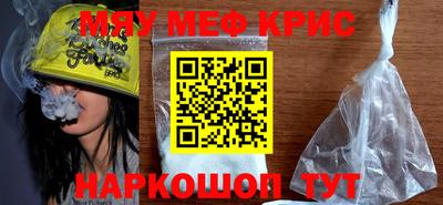 apvp Ипатово