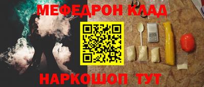 apvp Ипатово