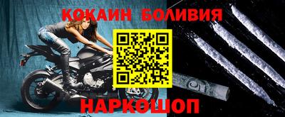 Альфа ПВП Кандалакша