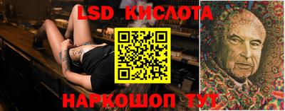 синтетический гашиш Ирбит