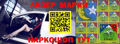 кокаин премиум Изобильный