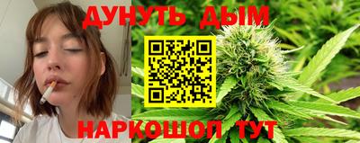 кокаин премиум Изобильный