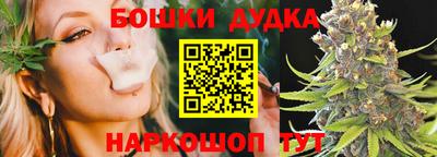 кокаин премиум Изобильный