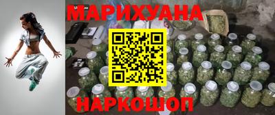 кокаин премиум Изобильный