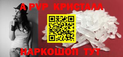 кокаин премиум Изобильный