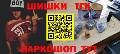 меф Канаш