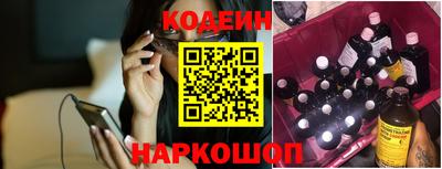 синтетический гашиш Ирбит