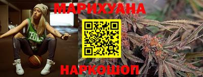 apvp Ипатово