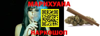 кокаин премиум Изобильный