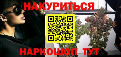 кокаин премиум Изобильный