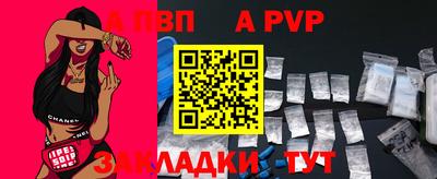 кокаин премиум Изобильный