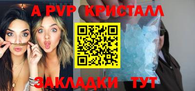 кокаин премиум Изобильный