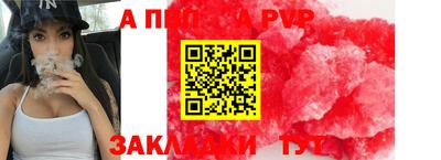 кокаин премиум Изобильный