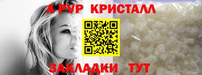 кокаин премиум Изобильный