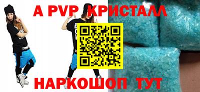 мдма Камышлов