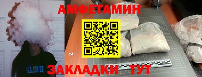 apvp Ипатово