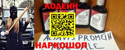 apvp Ипатово