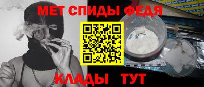 синтетический гашиш Ирбит