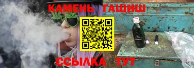 apvp Ипатово