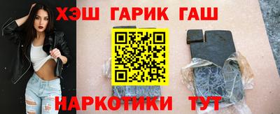 apvp Ипатово