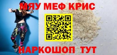 синтетический гашиш Ирбит