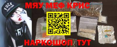синтетический гашиш Ирбит