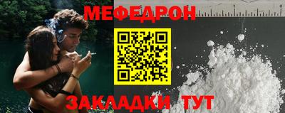 apvp Ипатово
