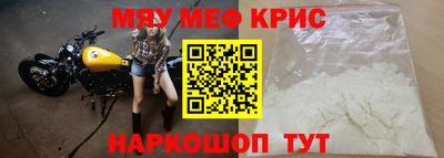 синтетический гашиш Ирбит