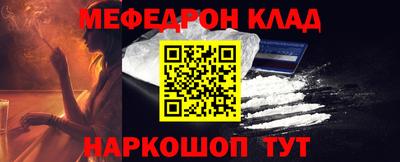 apvp Ипатово