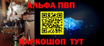 кокаин премиум Изобильный