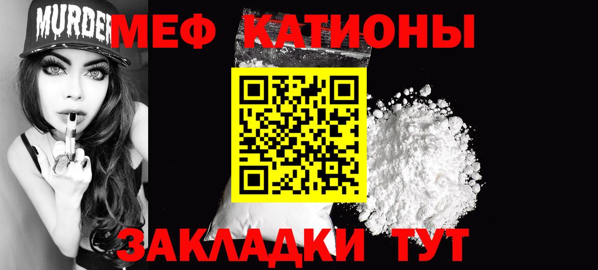 ГАШИШ Людиново